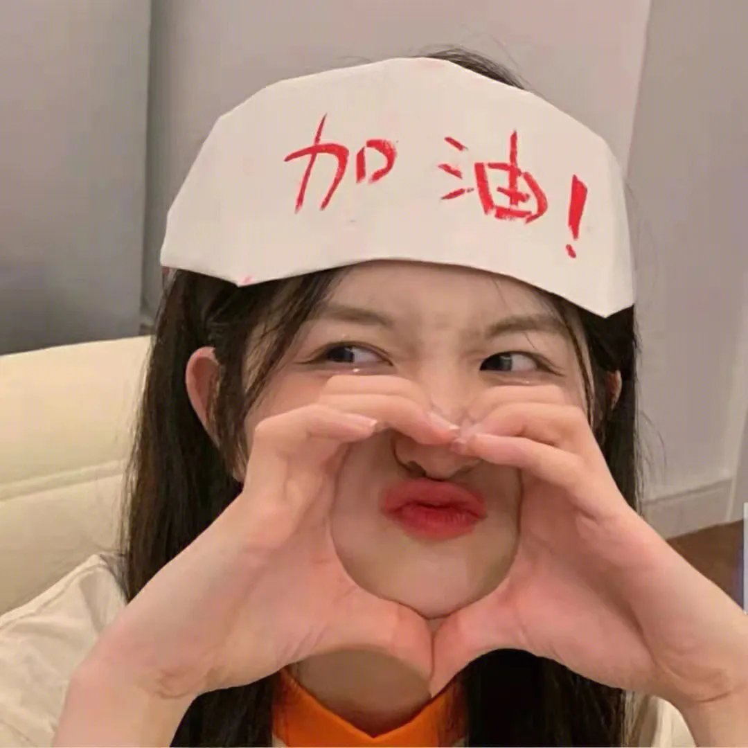 闪耀吧!中华文明